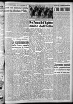 giornale/CFI0375759/1940/Settembre/7