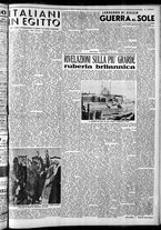 giornale/CFI0375759/1940/Settembre/71