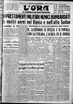 giornale/CFI0375759/1940/Settembre/83