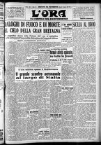 giornale/CFI0375759/1940/Settembre/9