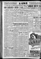 giornale/CFI0375759/1940/Settembre/90