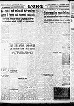 giornale/CFI0375759/1941/Febbraio/10