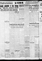 giornale/CFI0375759/1941/Febbraio/100