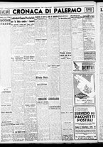 giornale/CFI0375759/1941/Febbraio/12