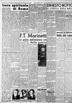 giornale/CFI0375759/1941/Febbraio/13