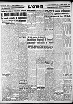 giornale/CFI0375759/1941/Febbraio/14