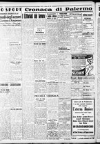 giornale/CFI0375759/1941/Febbraio/16