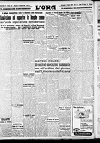 giornale/CFI0375759/1941/Febbraio/18