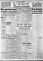 giornale/CFI0375759/1941/Febbraio/19