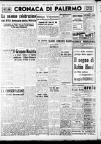 giornale/CFI0375759/1941/Febbraio/2