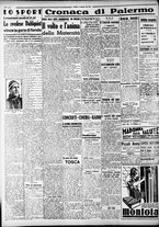 giornale/CFI0375759/1941/Febbraio/20