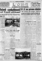 giornale/CFI0375759/1941/Febbraio/23