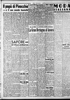 giornale/CFI0375759/1941/Febbraio/25