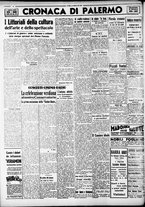 giornale/CFI0375759/1941/Febbraio/28