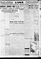 giornale/CFI0375759/1941/Febbraio/30