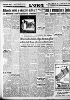 giornale/CFI0375759/1941/Febbraio/36