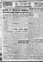 giornale/CFI0375759/1941/Febbraio/41