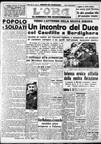 giornale/CFI0375759/1941/Febbraio/43