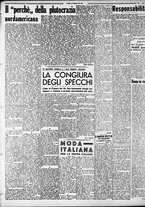 giornale/CFI0375759/1941/Febbraio/45