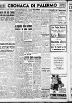 giornale/CFI0375759/1941/Febbraio/48