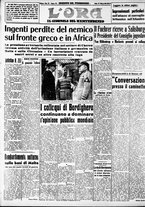 giornale/CFI0375759/1941/Febbraio/51