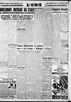 giornale/CFI0375759/1941/Febbraio/54