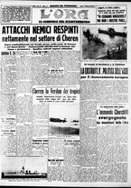 giornale/CFI0375759/1941/Febbraio/55
