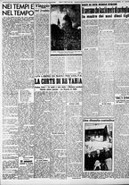 giornale/CFI0375759/1941/Febbraio/57