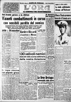 giornale/CFI0375759/1941/Febbraio/61