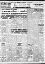 giornale/CFI0375759/1941/Febbraio/69