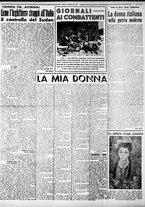 giornale/CFI0375759/1941/Febbraio/7