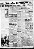 giornale/CFI0375759/1941/Febbraio/74