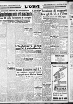giornale/CFI0375759/1941/Febbraio/76