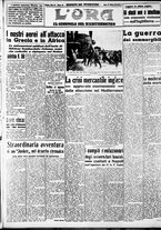 giornale/CFI0375759/1941/Febbraio/77