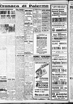 giornale/CFI0375759/1941/Febbraio/78