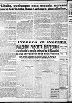 giornale/CFI0375759/1941/Febbraio/82