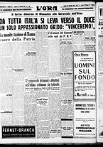 giornale/CFI0375759/1941/Febbraio/84