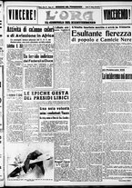 giornale/CFI0375759/1941/Febbraio/85