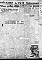 giornale/CFI0375759/1941/Febbraio/88