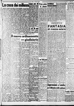 giornale/CFI0375759/1941/Febbraio/91