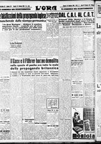 giornale/CFI0375759/1941/Febbraio/96