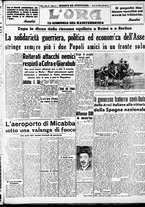 giornale/CFI0375759/1941/Febbraio/97