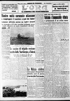 giornale/CFI0375759/1941/Febbraio
