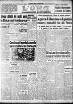 giornale/CFI0375759/1941/Gennaio/1