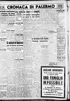 giornale/CFI0375759/1941/Gennaio/10