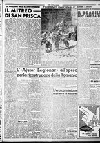 giornale/CFI0375759/1941/Gennaio/101