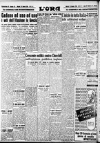 giornale/CFI0375759/1941/Gennaio/102