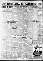 giornale/CFI0375759/1941/Gennaio/104