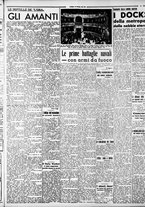 giornale/CFI0375759/1941/Gennaio/105