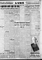 giornale/CFI0375759/1941/Gennaio/106